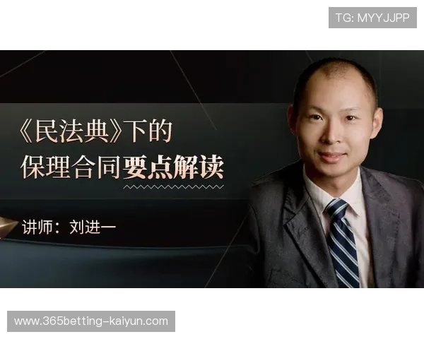围绕续约合同关键条款与风险控制进行全面深度解析与实务策略探讨 围绕续约合同关键条款与风险控制进行全面深度解析与实务策略探讨